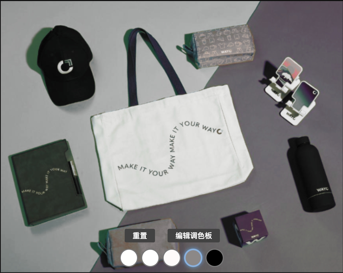 standard product - Wayo Product Image