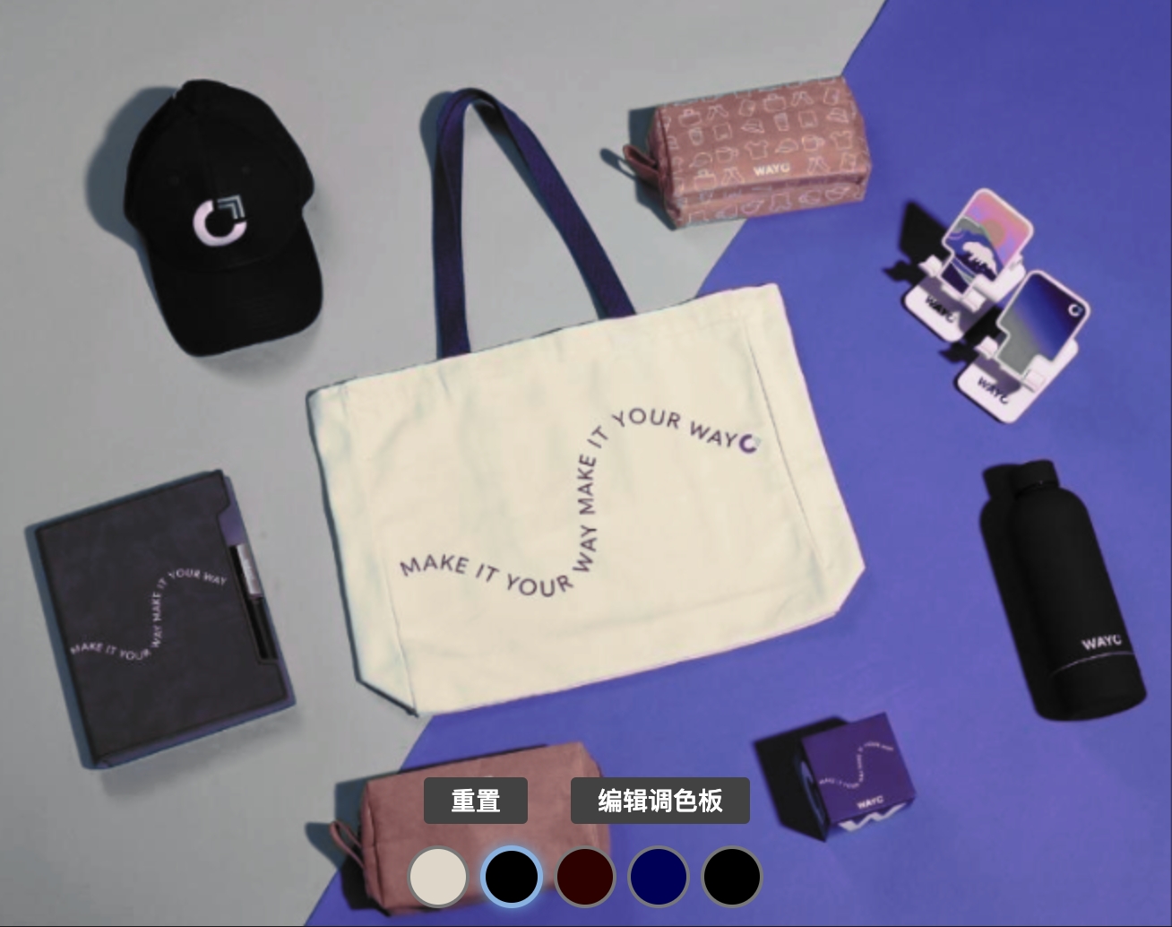 standard product - Wayo Product Image