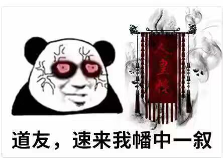 金色传说 - 743204D823217710A04A122AF9C6C92C.jpg